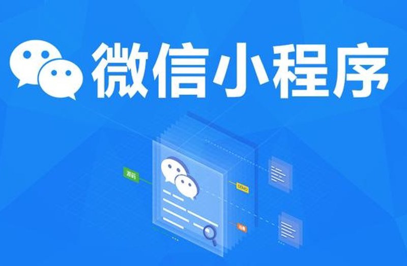 杭州网站建设：构建您的数字生命线